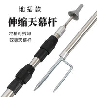 Adjustable Telescopic Awning Pole for Tent Canopy and Sunshade Net