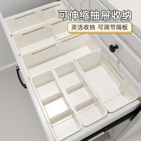 Adjustable Drawer Organizer with Dividers for Cosmetics and Small Items