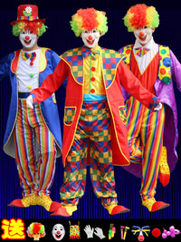 Adult Clown Costume Set with Tailcoat for Performances and Parties