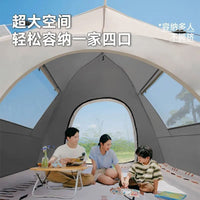 Outdoor Camping Tent with UV Protection, Waterproof, and Moisture-Proof Ground Mat