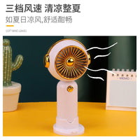 2024 Handheld Mini Desk Fan with 3 Speeds and Base, Gold-Plated
