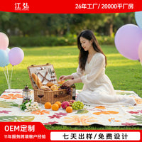 Extra Large Foldable Outdoor Waterproof Beach Mat Camping Picnic Blanket with Moisture-proof PEVA