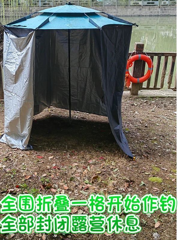 Fishing Umbrella Rainproof Windproof Sunshade Tent Side Wall UV Protection