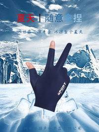 Ice Silk Two-Finger Sun Protection Fishing Cycling Gloves for Outdoor Sports