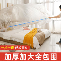Disposable Dustproof Furniture Cover with Elastic Hem for Moving and Storage