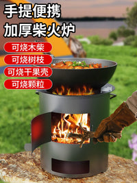 Portable Wood Burning Stove for Outdoor Camping and Home Use
