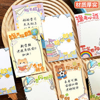 Back to School Goal Setting Cards for Classroom Decoration and Student Motivation