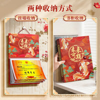 2026 New Koi Design Award Certificate Display Album for Students, Wall-Mountable
