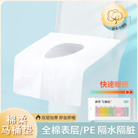 Disposable Toilet Seat Covers for Travel, Individually Wrapped, Non-Adhesive, Bulk Pack for Hotels