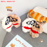 Magnetic Plush Dog Keychain Couple Bag Charm