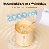 Portable USB Rechargeable Humidifying Desk Fan with Dual Mist Spray and Foldable Design