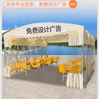 Retractable Outdoor Canopy Tent for BBQ, Parking, and Sunshade