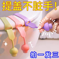Toilet Lid Lifter Handle for Hygienic Lifting