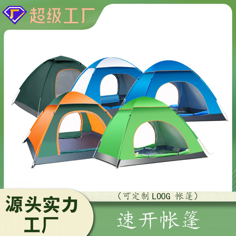 Baobab Tree Automatic Pop-Up Beach Tent for 3-4 Person Outdoor Camping