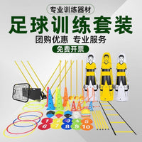 Soccer Training Equipment Set with Cones, Discs, and Poles for Agility and Dribbling Drills