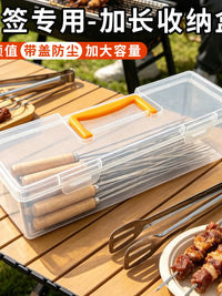 BBQ Skewer Storage Box Stainless Steel Portable Kebab Tool Organizer