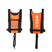 Adult Buoyancy Life Vest for Dragon Boat, Swimming, Rafting, and Boating