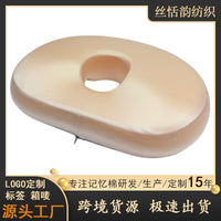 Memory Foam Face Down Pillow for Massage Table and Home Use, Breathable