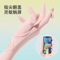 2024 Summer UV Protection Arm Sleeves for Outdoor Cycling, Nylon Ice Silk, Extended Gloves