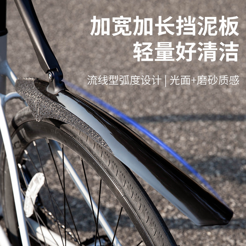 Adjustable Bicycle Mudguard for Road and Mountain Bikes
