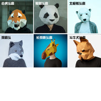 Geometric Animal Head Mask Papercraft Kit for Parties and Cosplay