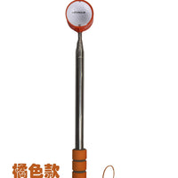 2.7m Telescopic Stainless Steel Golf Ball Retriever
