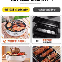 Portable Outdoor BBQ Grill and Teapot Heater Set with Baking Pan