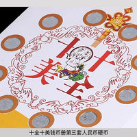 Commemorative Coin Album Collectible Empty Book