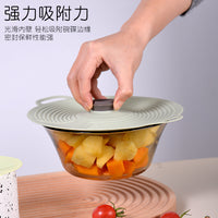 Food Grade Silicone Stretch Lids for Bowls, Microwave Safe, Reusable Food Covers