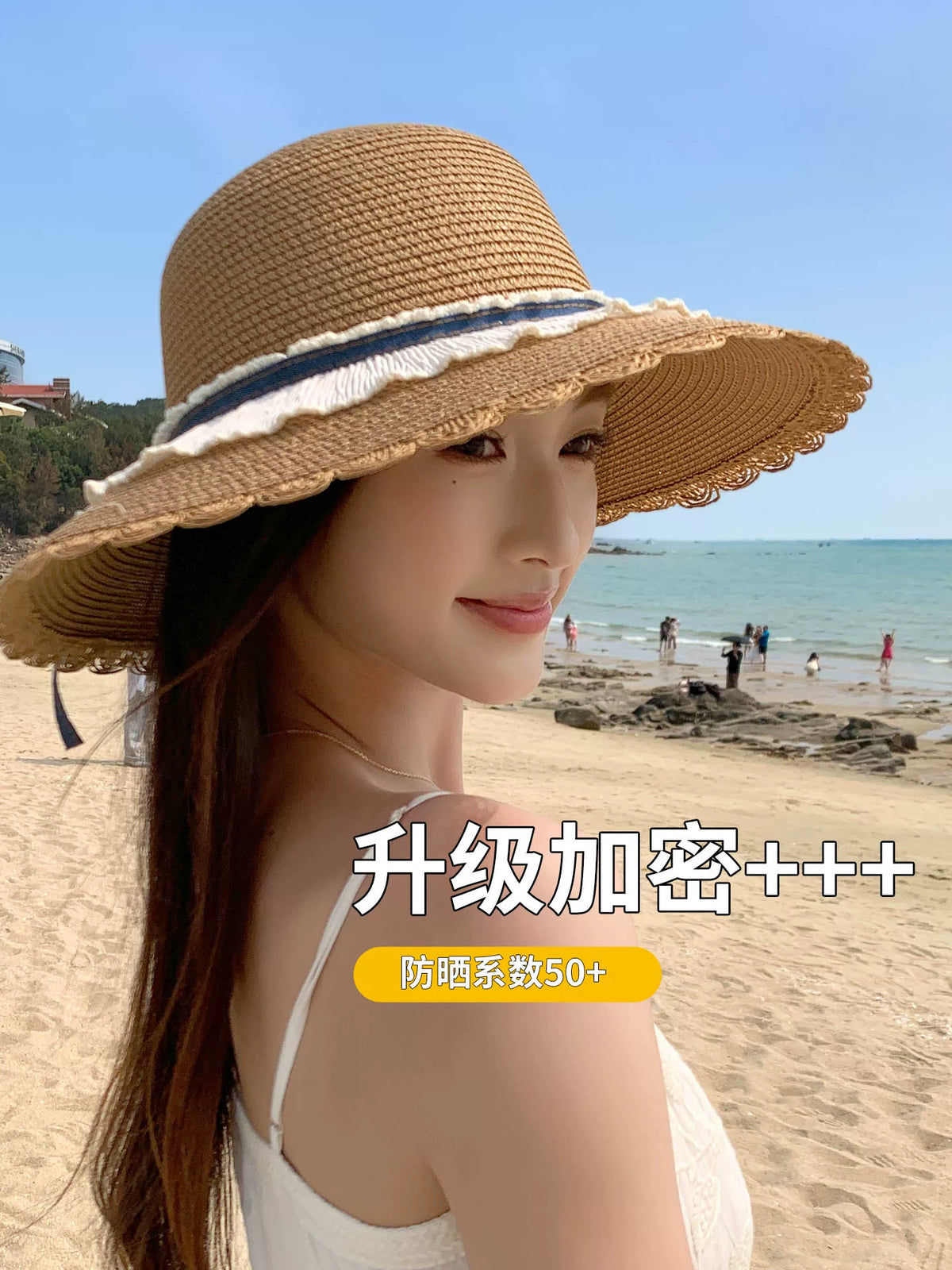 French Hepburn Style Straw Sun Hat for Women, Wide Brim Foldable Beach Fisherman Cap with Windproof Lanyard