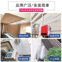 Invisible Silent Rain Shelter for Charging Stations, Eaves, Doors, and Windows