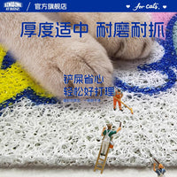 Cat Litter Mat Double Layer Trapping Pad for Litter Boxes, Extra Large Thick Washable Pet Mat