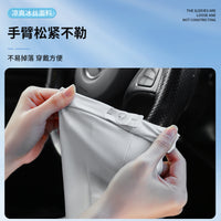 Women’s UV Protection Arm Sleeves for Summer, Thin Outdoor Cycling Sun Sleeves with Anti-Slip Wrist Design