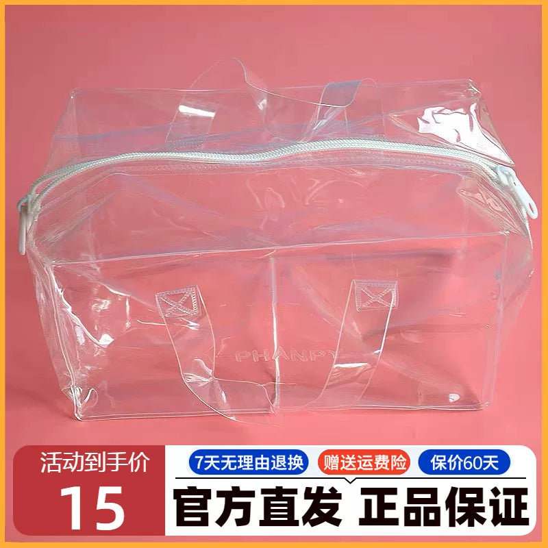 Xiaoyaxiang Waterproof Breast Milk Cooler Bag with Transparent Insulation Liner
