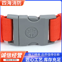 Firefighter Rescue Safety Harness for High-Altitude Operations and Fall Protection