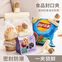 Food Bag Sealing Clips for Snacks, Milk Powder, Tea, and Kitchen Storage