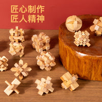 Children's Educational Luban Lock Brain Teaser Puzzle Toy Set