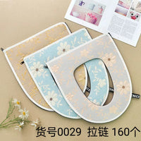 Universal Cotton Linen Toilet Seat Cover with Handle and Zipper, Breathable, Washable, Skin-Friendly for All Seasons