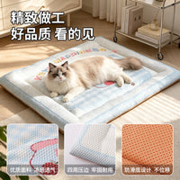 Pet Cooling Mat Washable Ice Silk Dog Bed Anti-Slip Cat Sleeping Pad for All Seasons