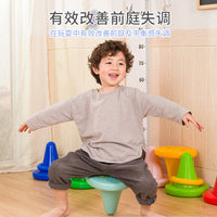 Kids' Sensory Integration Training Unicycle Stool Balance Chair