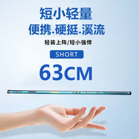 Yinquanlin Kids Fishing Rod and Reel Combo, Portable Telescopic Fishing Pole for Beginners, Freshwater Travel Fishing Kit