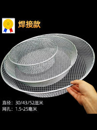 Round Iron Wire Mesh Sieve for Gardening, Soil, Sand, Chestnuts, and Corn