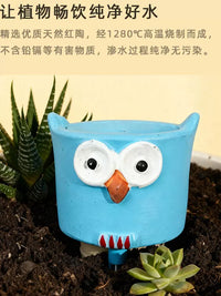 Owl Ceramic Self-Watering Spikes for Potted Plants