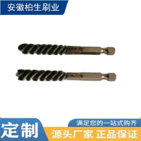 Golf Club Rust Removal Wire Brush Set for Industrial Polishing and Grinding