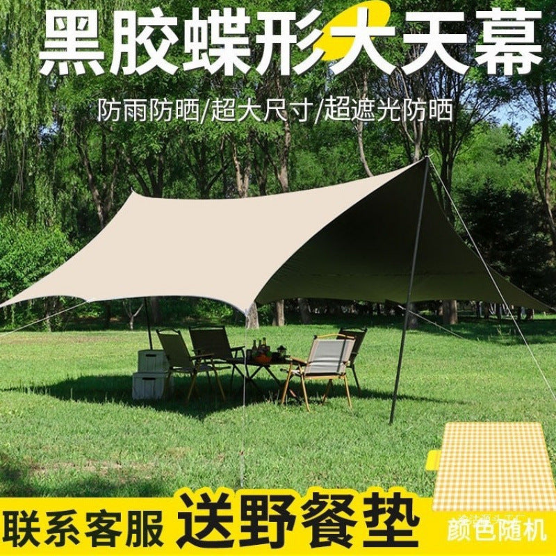 Thickened Black Glue Oxford Cloth Tarp for Outdoor Camping Picnic Beach Sunshade Rain Shelter