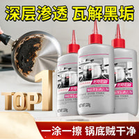 Pot Bottom Stain Remover Gel for Stainless Steel Cookware - Removes Black Scale, Yellowing, and Grease