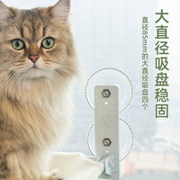 Cat Window Hammock Foldable Balcony Pet Bed with Strong Suction Cups Breathable Cat Perch