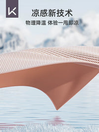 Keep Cooling Quick-Dry Sports Towel for Gym, Running, Badminton, and Basketball
