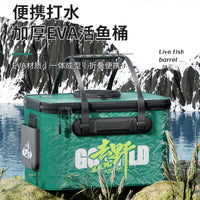 Multi-functional EVA Integrated Portable Folding Fishing Bucket Live Fish Container Outdoor Fishing Bag for River Fishing