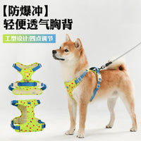 Reflective No-Pull Breathable Pet Harness for Dogs